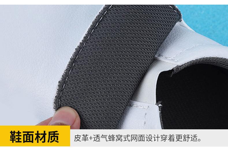 详情_11