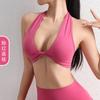 Top Esportivo com Gola Halter Top Esportivo de Yoga Costas Bonitas Sexy Regata de Yoga Top de Yoga Fitness Roupa de Yoga