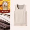 Nuevo Chaleco con Parche de Pareja Ropa Interior Térmica Otoño e Invierno Protección Abdominal Superior Chaleco Engrosado de Lana de Grafeno para Hombre