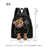 Transfronterizo 2025 Nuevas Mochilas Escolares para Niños de Jardín de Infancia Niños y Niñas Mochilas Oso Lindo de Dibujos Animados Mochila para Bebé