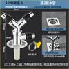 Tubo de desagüe de lavadora desagüe de suelo conector doble extensión de drenaje antiolor alcantarilla de tres vías tres cabezales pasante sellado de cuatro vías