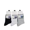 Calcetines de algodón finos de malla hasta media pantorrilla para hombre, nuevos, de primavera y verano, en stock, venta al por mayor, calcetines de algodón informales de negocios de color sólido de moda.