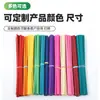 Tiras de bambú de colores, materiales para tejer bambú hechos a mano, piezas de bambú para manualidades, colores degradados teñidos, materiales de aprendizaje para estudiantes