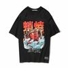 Camiseta de Manga Corta para Hombre, Cuello Redondo, Camiseta de Verano, Camisa Base Holgada de Media Manga Estilo Ins Hong Kong para Hombre, Atuendo de Pareja, Estilo de Pareja