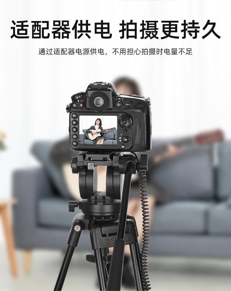 DR-NPW126模拟电池套装-详情_08.jpg