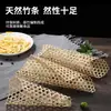 Esterilla hexagonal de bambú tejido con fondo antiadherente esterilla de bambú lámina de red de bambú varilla de bambú da de bambú red inferior de bambú olla de barro guiso pescado otro