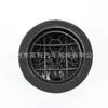 Adecuado para Salida de Aire Acondicionado Chevrolet New Sail 96655215