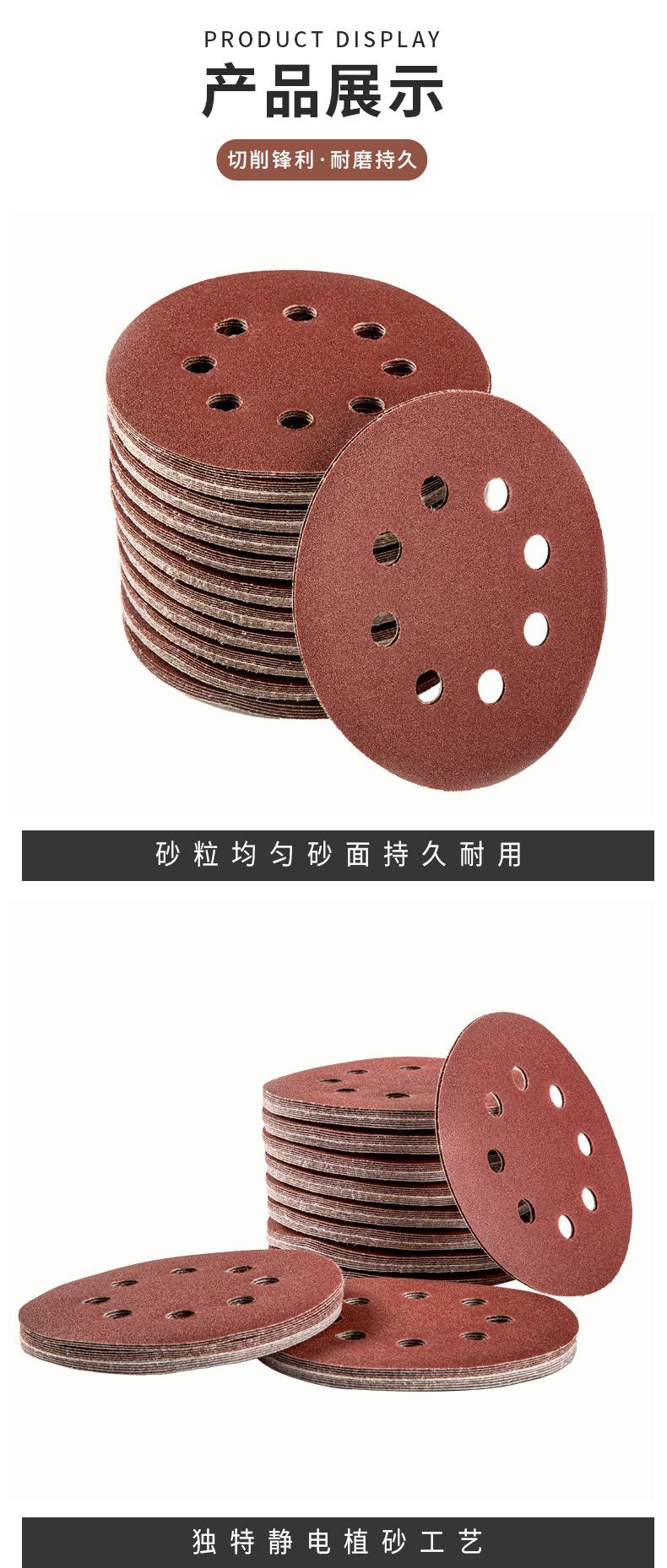 详情_07.jpg