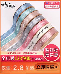 捷畅关联详情_11.jpg