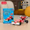 Compatível com figuras de desenho animado Lego, blocos de construção de alta precisão de micropartículas de caixa surpresa, brinquedo educativo infantil, presente, atacado e entrega transfronteiriça