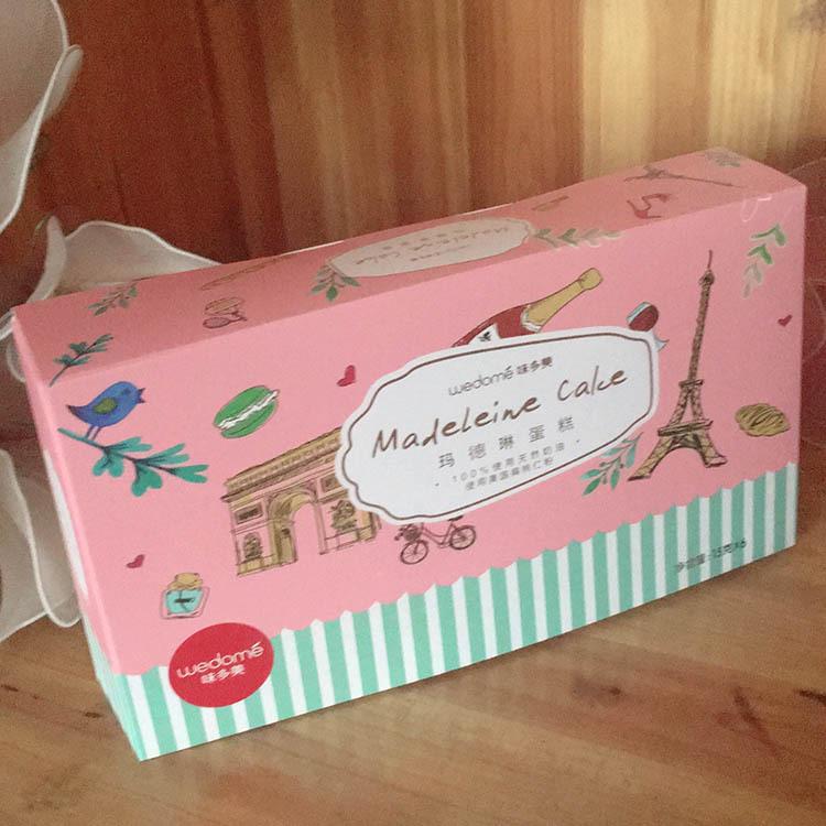 微信图片_2018051017175426