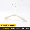 Loja de Roupas Infantis Cabides de Madeira Maciça para Crianças, Cabides de Madeira Antiderrapantes Cor Branca Leite para Crianças Pequenas e Maiores, Cabides de Roupa, Prendedores de Calça, Atacado, Logo