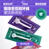 Cepillo Limpiador de Lengua Desechable Jiho para Limpieza Bucal Efectiva después de las Comidas, Portátil y Conveniente de Usar sin Necesidad de Enjuague Bucal