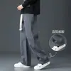 Pantalones de Pana Otoño e Invierno para Hombre Pierna Recta Holgada Casual Estilo Coreano Moderno Deportivos con Felpa Gruesa Pierna Ancha Largos