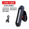 Luz traseira de bicicleta que muda de cor, luz de advertência recarregável à prova d'água para ciclismo de estrada, mountain bike, luz de trabalho para passeios noturnos ao ar livre