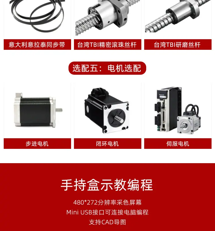 阿里详情页_14.jpg
