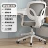 Silla de Aprendizaje Infantil Ahorradora de Espacio Elevable Giratoria Protector Lumbar Silla Correctora de Postura Sentada Estudiante Sedentario Escritura Silla para Computadora