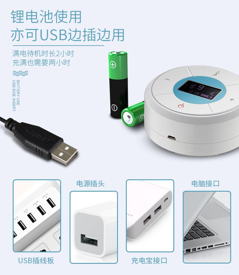 电动吸奶器Electric breast pump