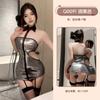 Conjunto de Lingerie Jiuli Qingchuan Ny Transparente Sexy Puro Desejo Roupa de Dormir Cos Sabor Sexy Roupa de Dormir