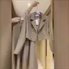 Conjunto de Moda Tendencia Estilo Influencer para Mujer, Nuevo Conjunto de Dos Piezas de Chaqueta Estilo Hepburn y Falda de Cintura Alta para Otoño