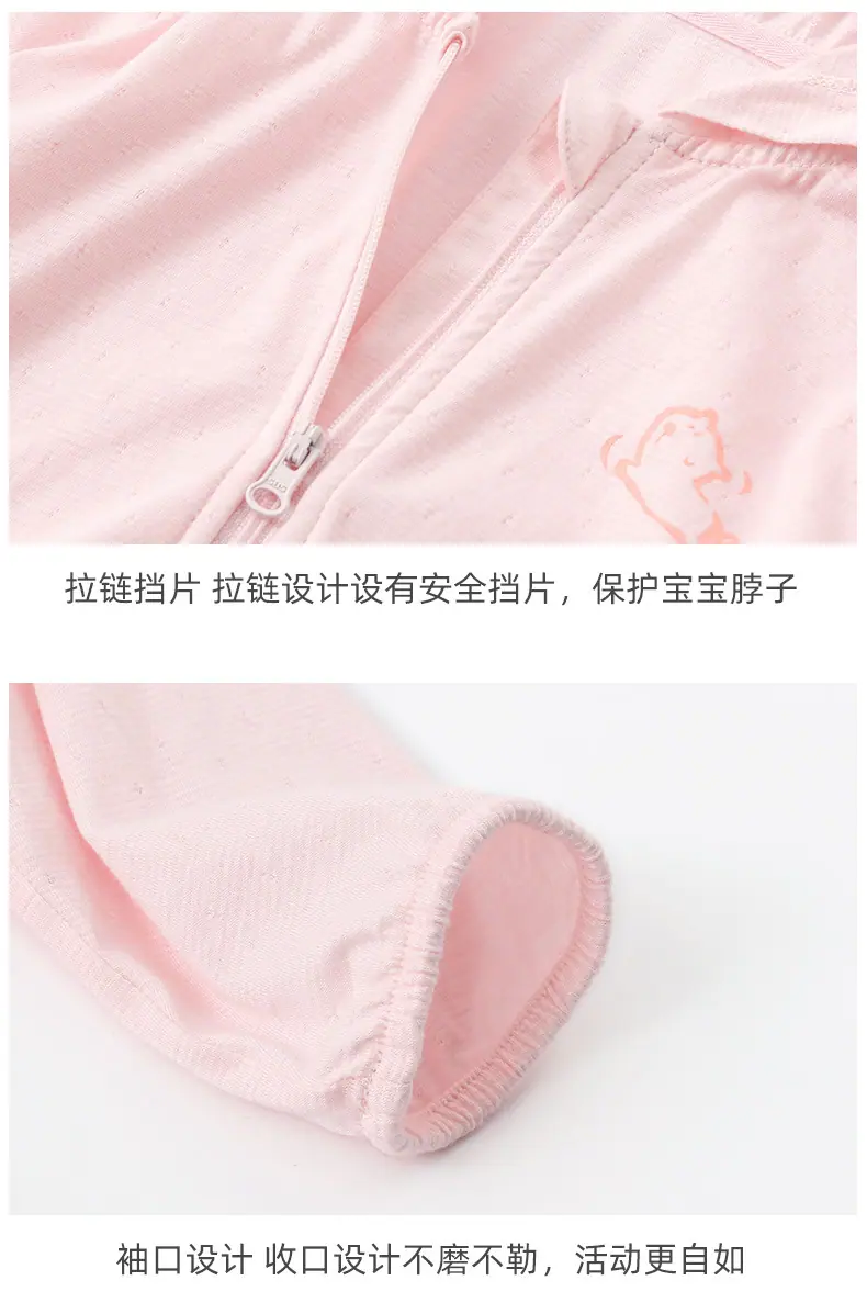 详情图片_11.jpg