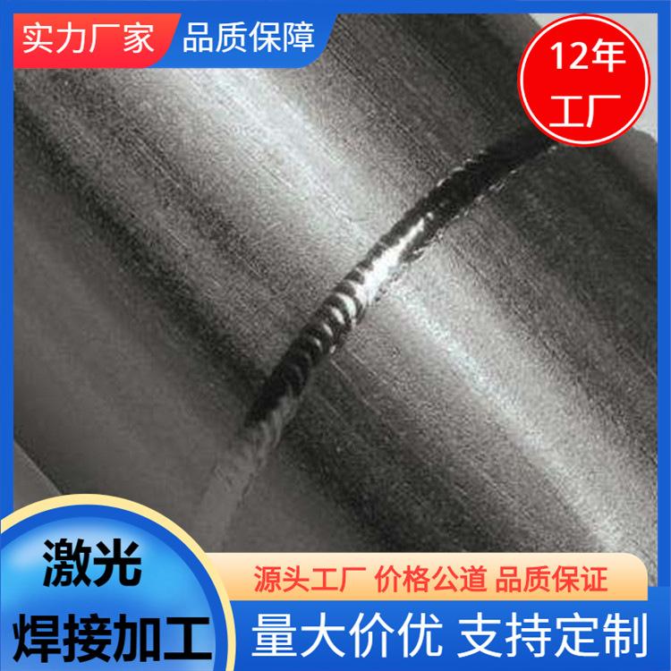 其他图片水印20220802160935.png