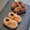 Pantuflas de Algodón de Capibara para Niños Invierno Niños Interior Hogar Niños Mediano y Grande Niñas Bebé Pantuflas Peludas