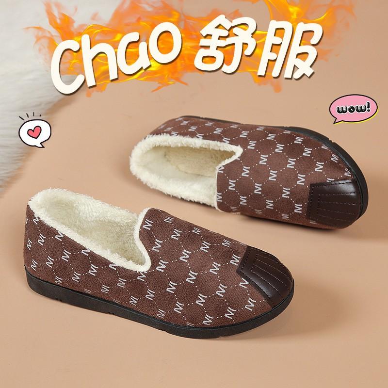 O1CN01644Iey1GKDp8UtcPL_!!2218