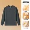 [300g Algodão Puro de Peso Pesado] Camiseta Base Raglan para Homem 2026 Nova Camiseta de Manga Longa para Primavera e Outono