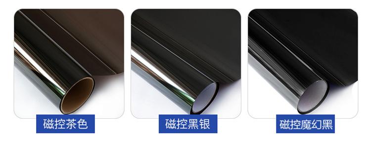 微信截图_20200609210313_副本_副本