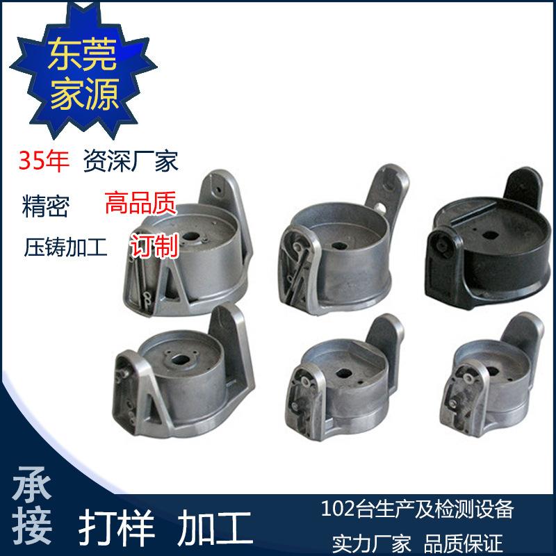 6号29