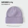 Gorro de Punto de Color Sólido Popular de Amazon para Otoño e Invierno Europeo y Americano para Hombres y Mujeres, A Prueba de Frío, Protege Orejas, Cálido, de Doble Capa, Gorro de Lana Espeso