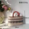 Bolsa de Grama Marinha Vietnamita Tecida, Cesta Estilo Nórdico, Bolsa de Praia, Cesta de Legumes, Elementos Africanos, Bolsa de Mão Estilo Ins