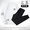 [Conjunto de Moletom] Conjunto Casual de Moletom Masculino Primavera e Outono Nova Moda Mais Fácil de Combinar Esportivo Respirável Tendência