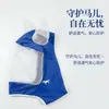 Cubierta para la cabeza de caballo para protección de orejas, protección ocular, protección de la cabeza, protección contra el viento y la arena, protección contra picaduras de mosquitos y moscas, máscara para caballos, protección ocular para caballos, protección solar, transpirable