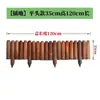 Valla de Madera Anticorrosiva Valla de Madera Maciza Carbonizada Valla Pequeña de Madera Decorativa para Exterior para Jardín de Flores de Patio, Huerto, Barandilla de Estacas de Madera