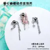 Ins cadena de metal para arte de uñas colgante color blanco K diy borla taladro de uñas rosa estrella de cinco puntas aleación uñas