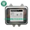 5DV00972000 adecuado para Opel Volks módulo de control de unidad de faro balasto de lámpara xenón LED