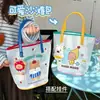 Bolsa de Gelatina Fofa de Desenho Animado Original Tengyi, Bolsa de Mão Versátil para Meninas, Bolsa de Praia para Viagem, Bolsa Transparente para Litoral, Atacado