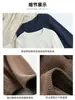 Camiseta de Manga Larga con Cuello Redondo y Rayas Verticales para Mujer Color Sólido Texturizada Adelgazante Agradable a la Piel Versátil Estilo Básico Prenda Interior