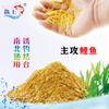 Polvo Amarillo a Granel para Carpa, Cebo Especial para Carpa Crucian, Cebo Suelto para Pesca Salvaje en Pozo Negro