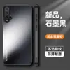 Adequado para Capa de Celular Huawei Nova5, Capa Protetora, Totalmente Envolvente Anti-Queda, Simples e Fashion, Fosca Anti-Impressão Digital, Suporte Anti-Sujeira