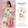Camisola de Menina Verão Fina de Manga Curta Pijamas Fofos Infantis Verão Menina Desenho Animado Crianças Maiores Princesa Roupas de Casa