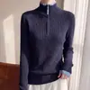 Suéter de punto color block estilo minimalista para mujer, top de punto acanalado ajustado de cuello alto con media cremallera, cálida capa interior base