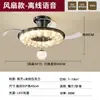 Ventilador Lustre de Quarto Lâmpada Integrada Iluminação de Alto Padrão Luxo Leve Lâmpada de Teto para Quarto Principal Lâmpada Ventilador de Sala de Jantar Lâmpada Ventilador de Teto