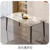 Mesa de Jantar Laje de Rocha Luxo Leve Moderna Minimalista Casa Apartamento Pequeno Mesa de Jantar Mesa de Sala de Estar Conjunto de Mesa e Cadeiras Retangular para Jantar