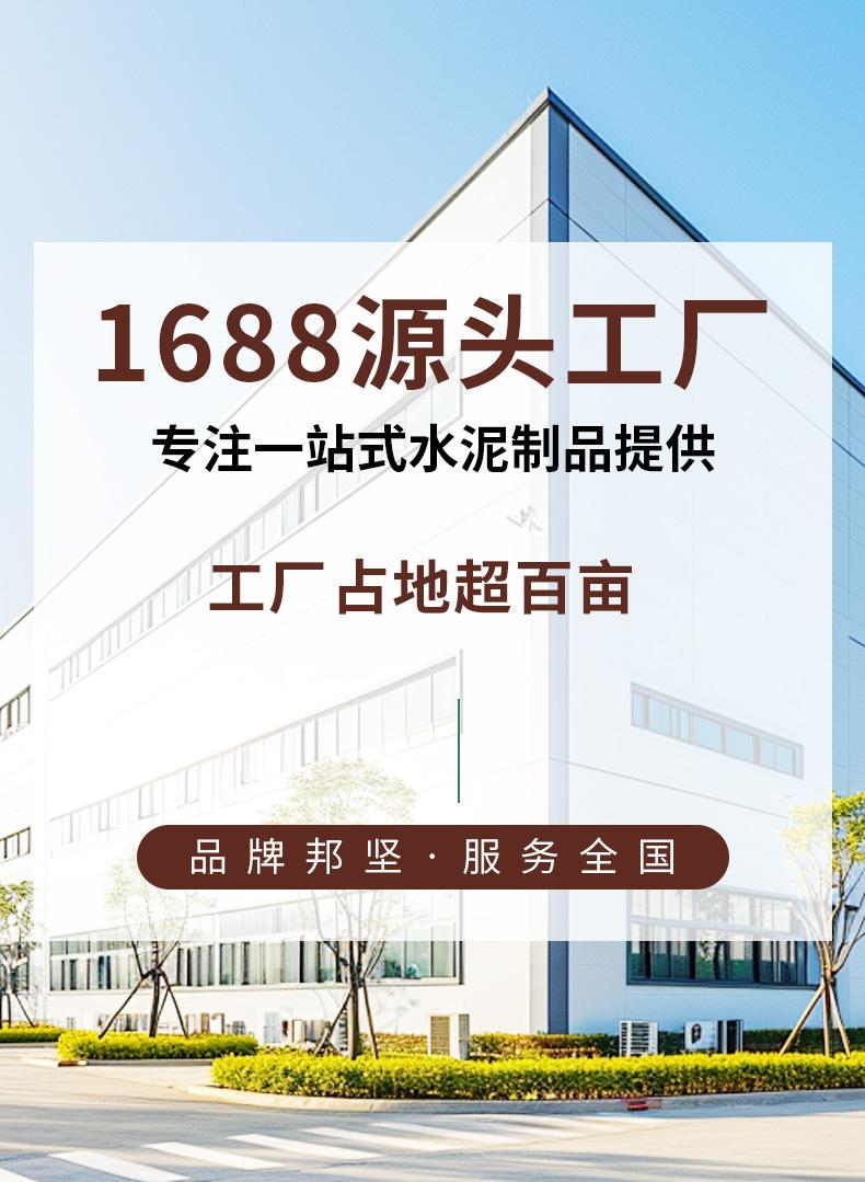 2024-07-31详情模板_01.jpg