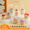 Fofo Criativo Promoção Temporada de Formatura Toalha Presente Brinquedo Urso Copo de Aniversário Evento Bolo de Casamento Presente Lezhu
