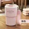 ¡Guau! Taza Térmica Sitarayuri Personalizada para Niñas, Taza de Café de Acero Inoxidable, Taza de Agua Complementaria, Taza Portátil para Beber Directamente