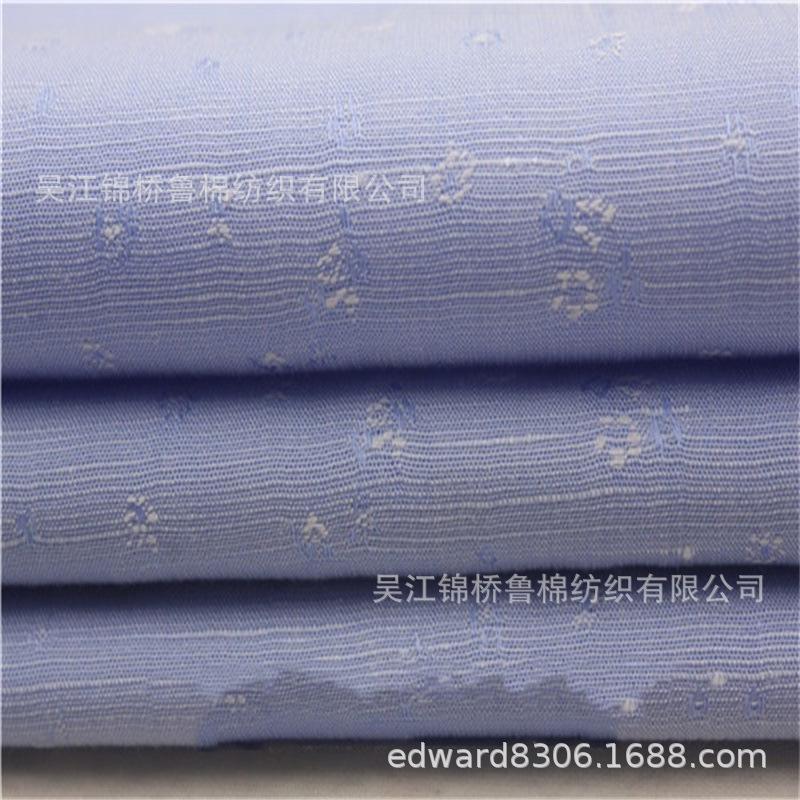 色织大提花布64.jpg